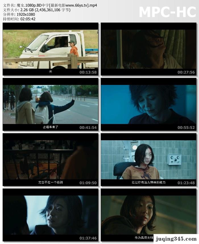 2018动作剧情《魔女》剧情介绍