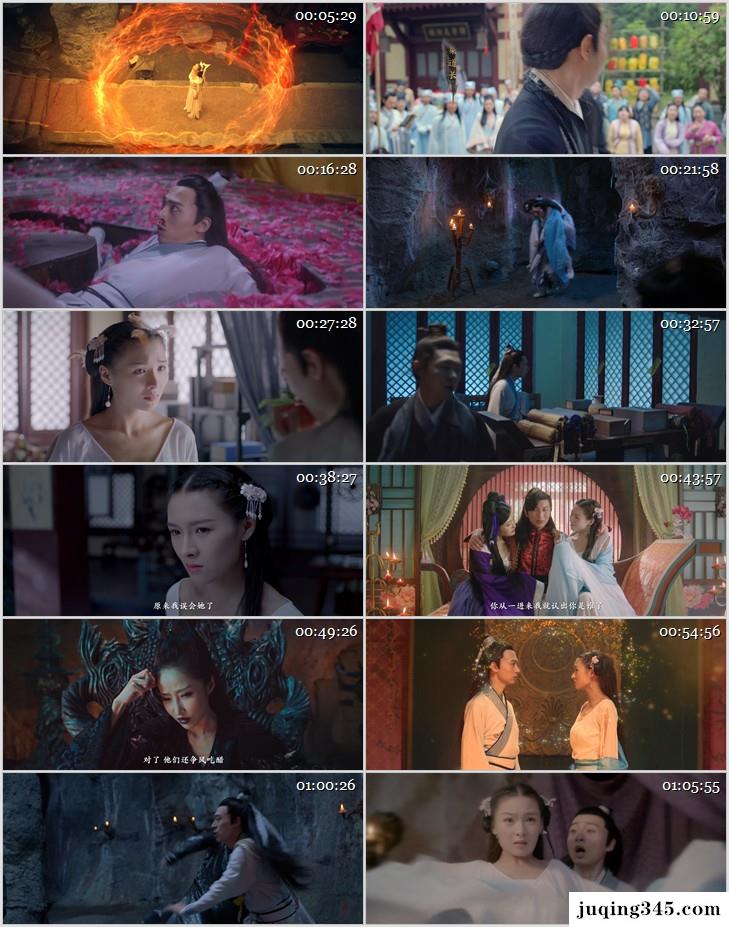 2019奇幻动作《神龙诀之千年灵狐》剧情介绍