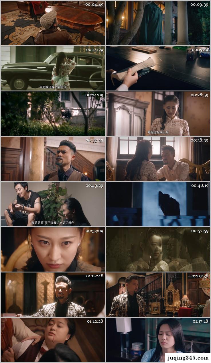 2018动作《千门女王之黄雀在后》剧情介绍