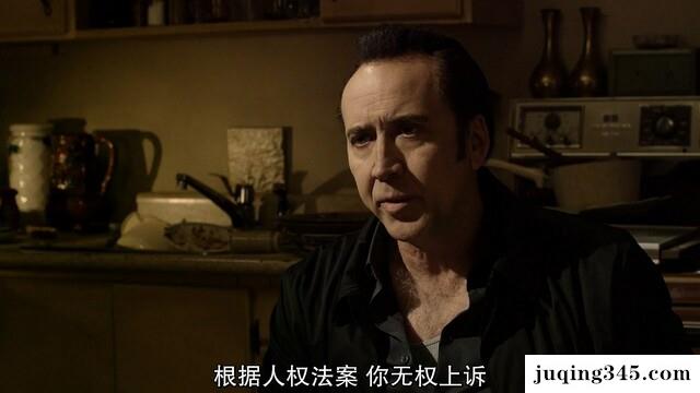 2017动作科幻《人类办事处》剧情介绍