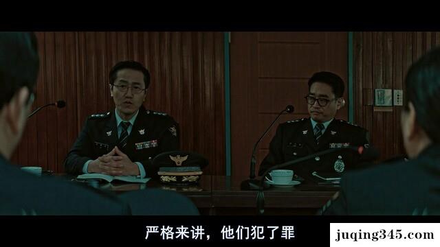 2017动作喜剧《青年警察》剧情介绍