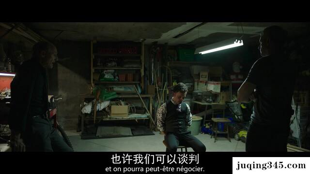 2017动作喜剧《好警察坏警察2》剧情介绍