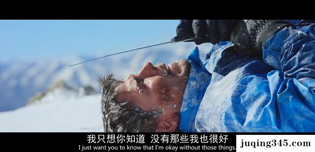 2017剧情《雪山奇迹》剧情介绍