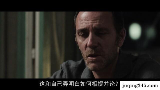 2016剧情《梦中人》剧情介绍