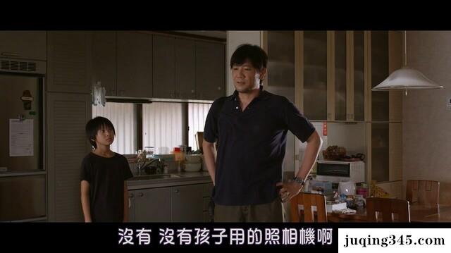 2016剧情《母亲湖》剧情介绍