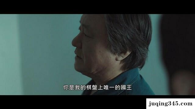 韩国动作《为了皇帝/王道》剧情介绍