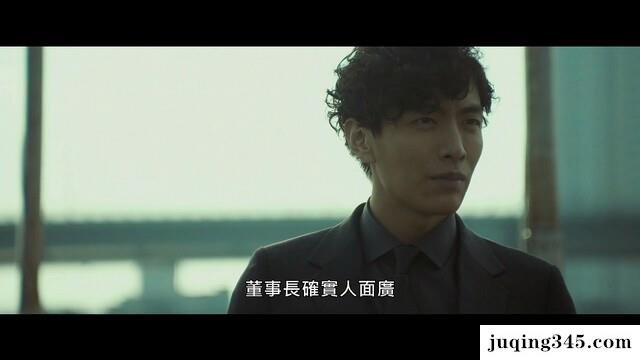 韩国动作《为了皇帝/王道》剧情介绍