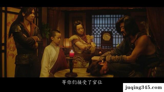 2017动作剧情《魔游纪5：宿命之争》剧情介绍