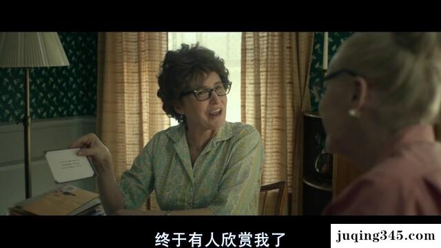 2017传记剧情《美国最可恨的女人》剧情介绍