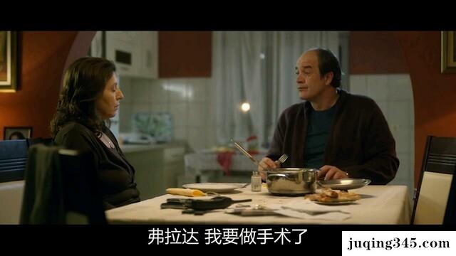 2016获奖剧情《识骨贤妻》剧情介绍