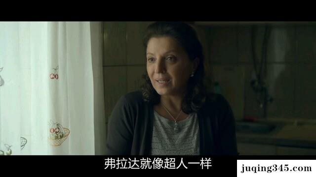 2016获奖剧情《识骨贤妻》剧情介绍