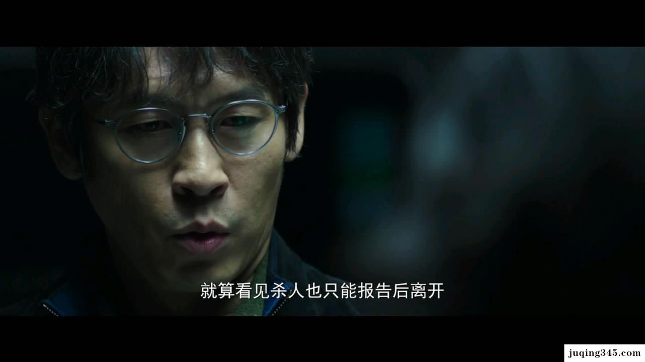 韩国2014动作《绝密跟踪》HD国语配音中字1280高清