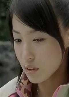 女婿大人2003演员末永遥