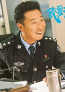 民警老林的幸福生活演员林永健